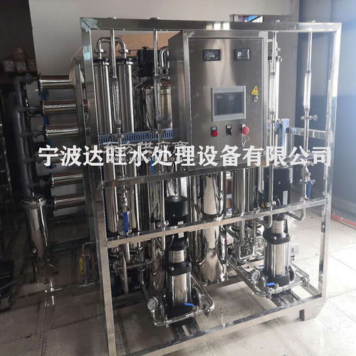 電子產(chǎn)品清洗水處理與電工金具銷售 現(xiàn)代工業(yè)的清潔與電力解決方案