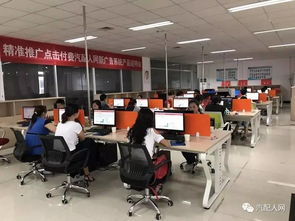 汽配人網(wǎng)“營銷寶”產(chǎn)品說明會圓滿落幕 賦能行業(yè)，一節(jié)課破解網(wǎng)絡推廣難題